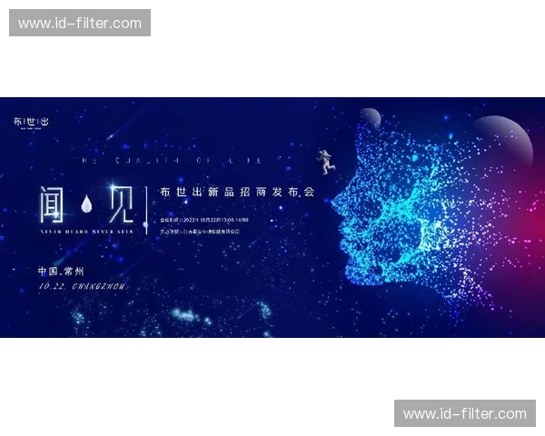 KaiyunMobile最新通道,畅享无限未来 KaiyunMobile最新通道,畅享无限未来